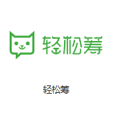宁强机房客户医疗行业